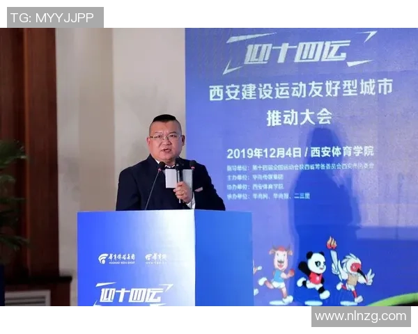 泰安足球星发展历程与未来展望推动城市体育文化全面升级