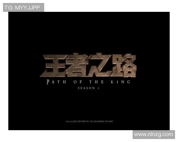 足球封神榜之巅 王者之路的传奇人物与不朽荣耀